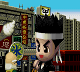 GG Portrait - Yuuki Akira (Japan) In game screenshot